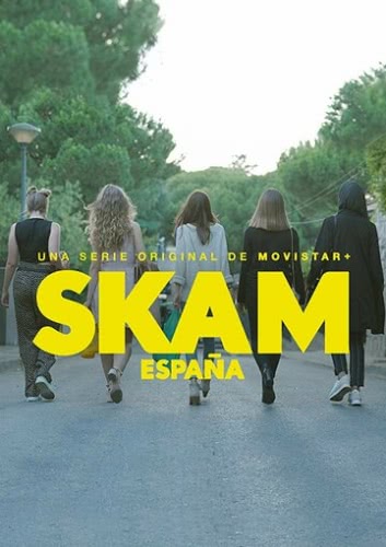 Стыд. Испания (4 сезон)