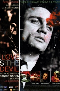Любовь — это дьявол (1998)