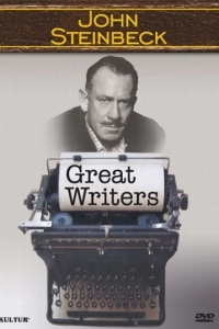 Великие писатели смотреть онлайн