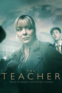 Учитель (2021)